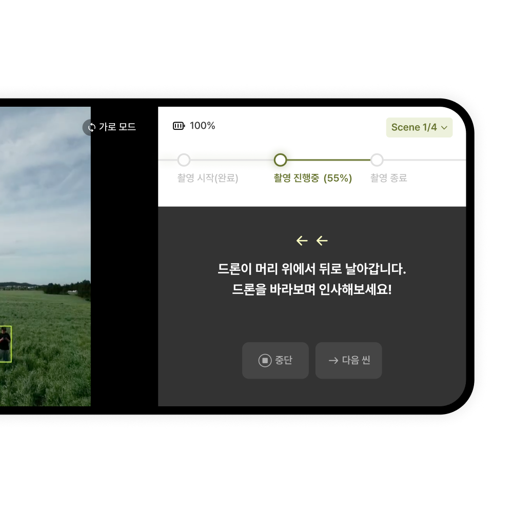 feature image 3